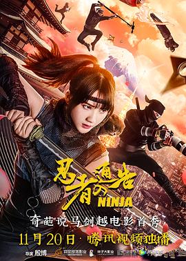 91精品国产免费久久国语麻豆